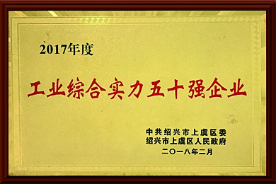 2017���I(y��)�C�ό�(sh��)����ʮ��(qi��ng)��I(y��)