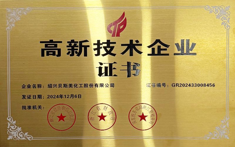 ���¼��g(sh��)��I(y��)2024