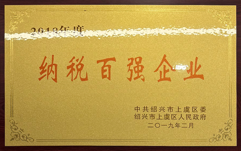 2018��{���ُ�(qi��ng)��I(y��)