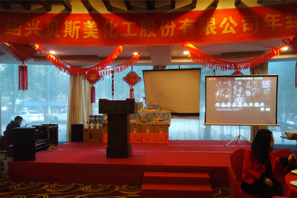 ��˾�e������(li��n)�g��(hu��)