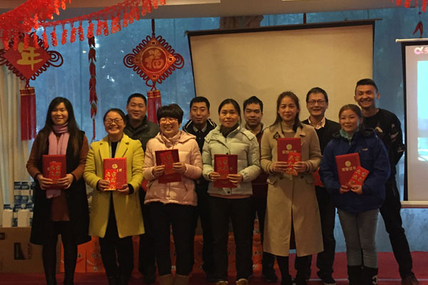 ��˾�e������(li��n)�g��(hu��)