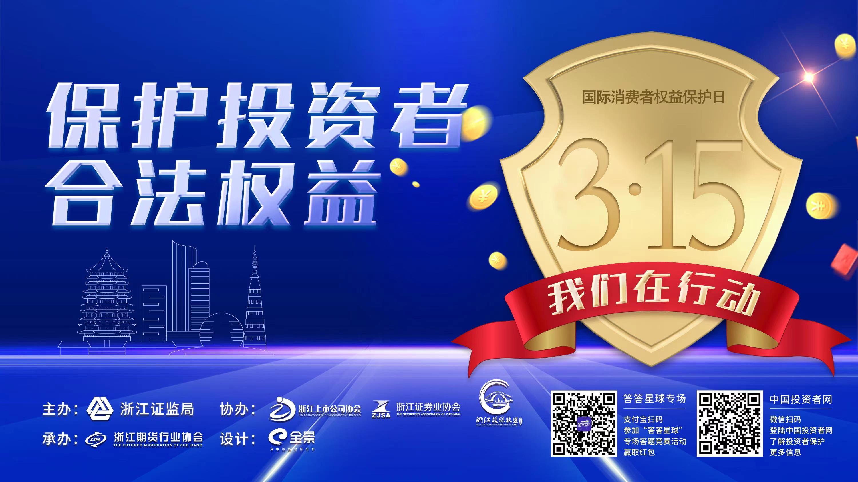 ���o(h��)Ͷ�Y�ߺϷ���(qu��n)��----�҂����Є�(d��ng)