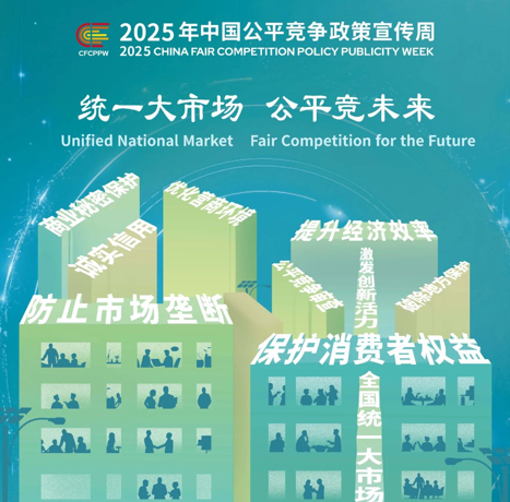 ƽʯ  y(tng)һЈٰl(f)չ